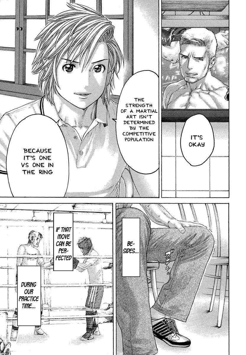 Karate Shoukoushi Kohinata Minoru Chapter 432 page 17 - Chapter 432: The Black Ship Invasion