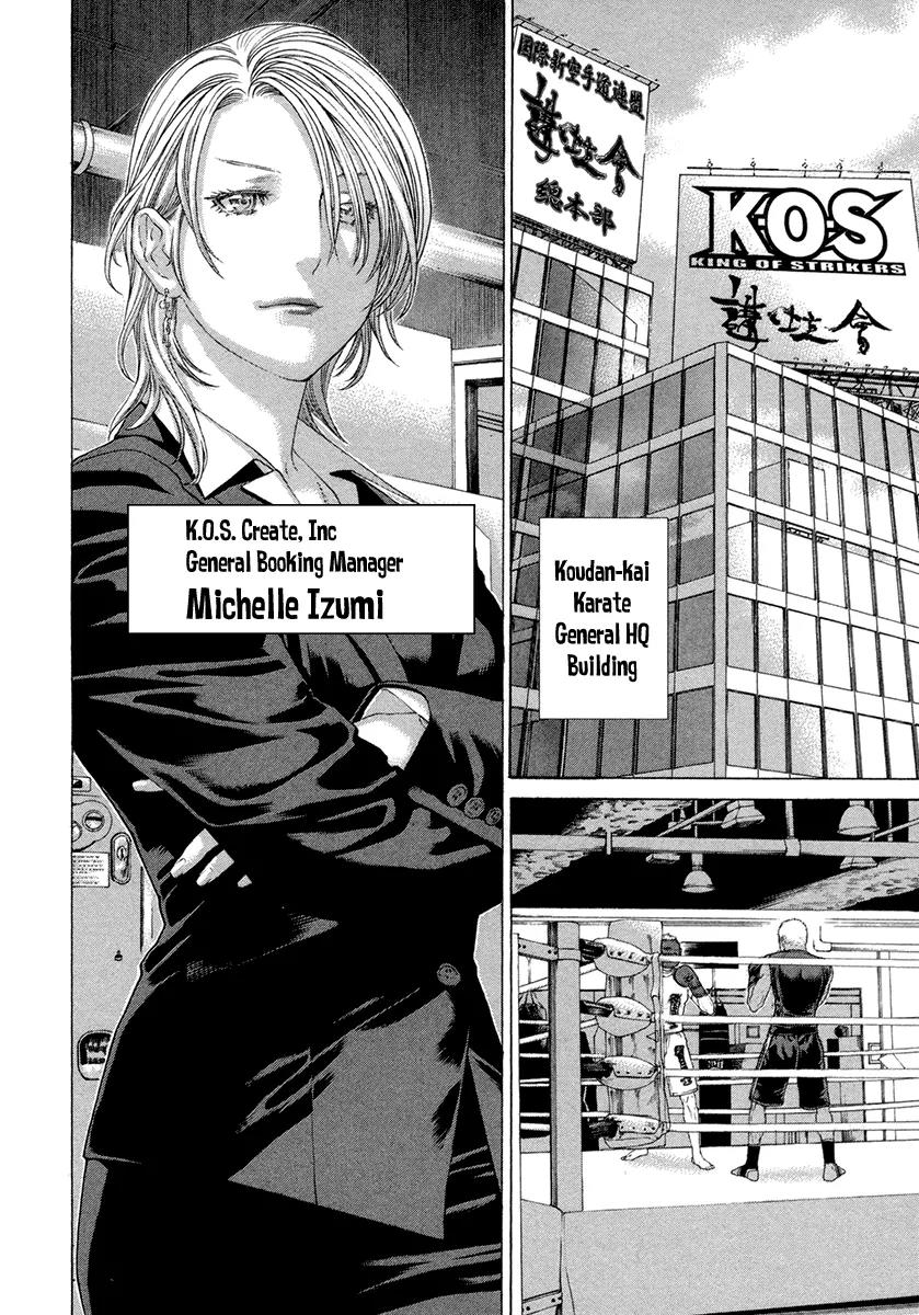 Karate Shoukoushi Kohinata Minoru Chapter 432 page 6 - Chapter 432: The Black Ship Invasion