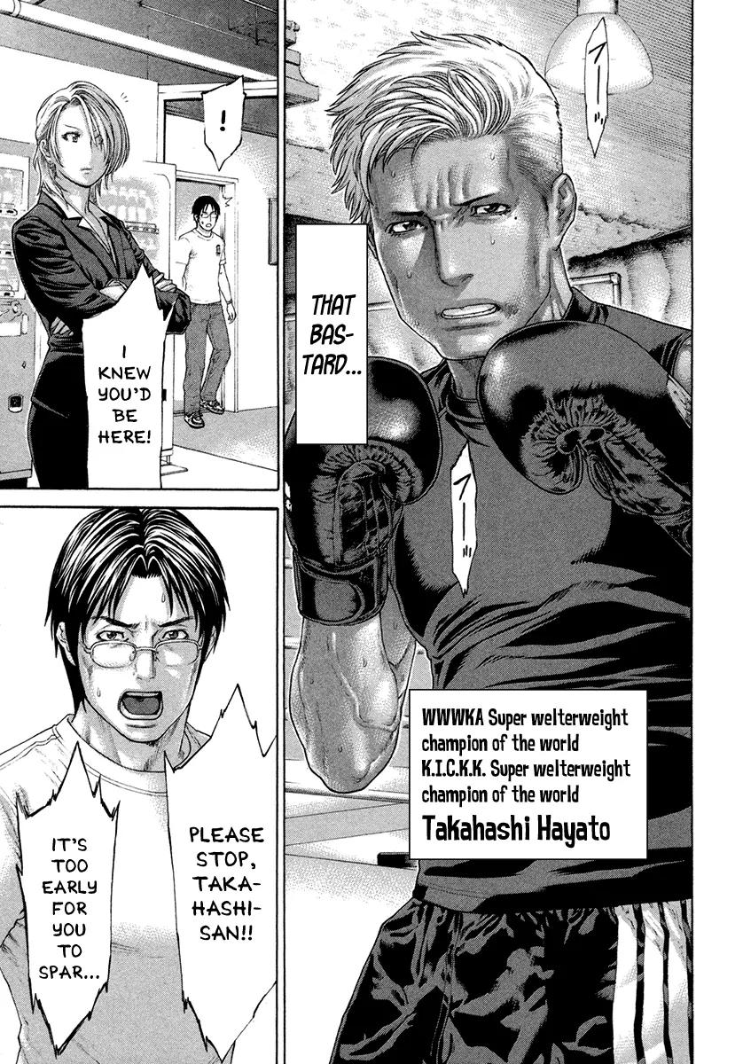 Karate Shoukoushi Kohinata Minoru Chapter 432 page 7 - Chapter 432: The Black Ship Invasion