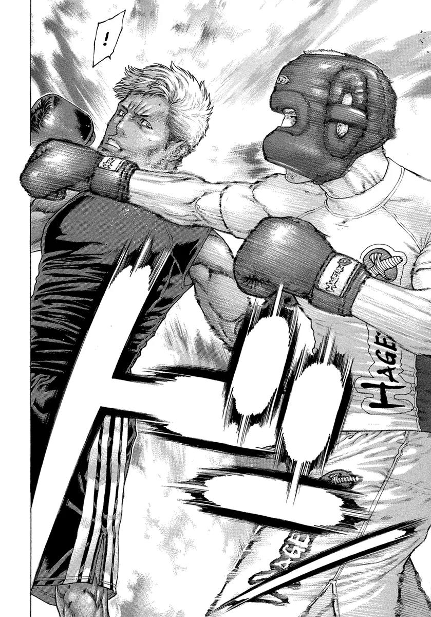 Karate Shoukoushi Kohinata Minoru Chapter 432 page 8 - Chapter 432: The Black Ship Invasion