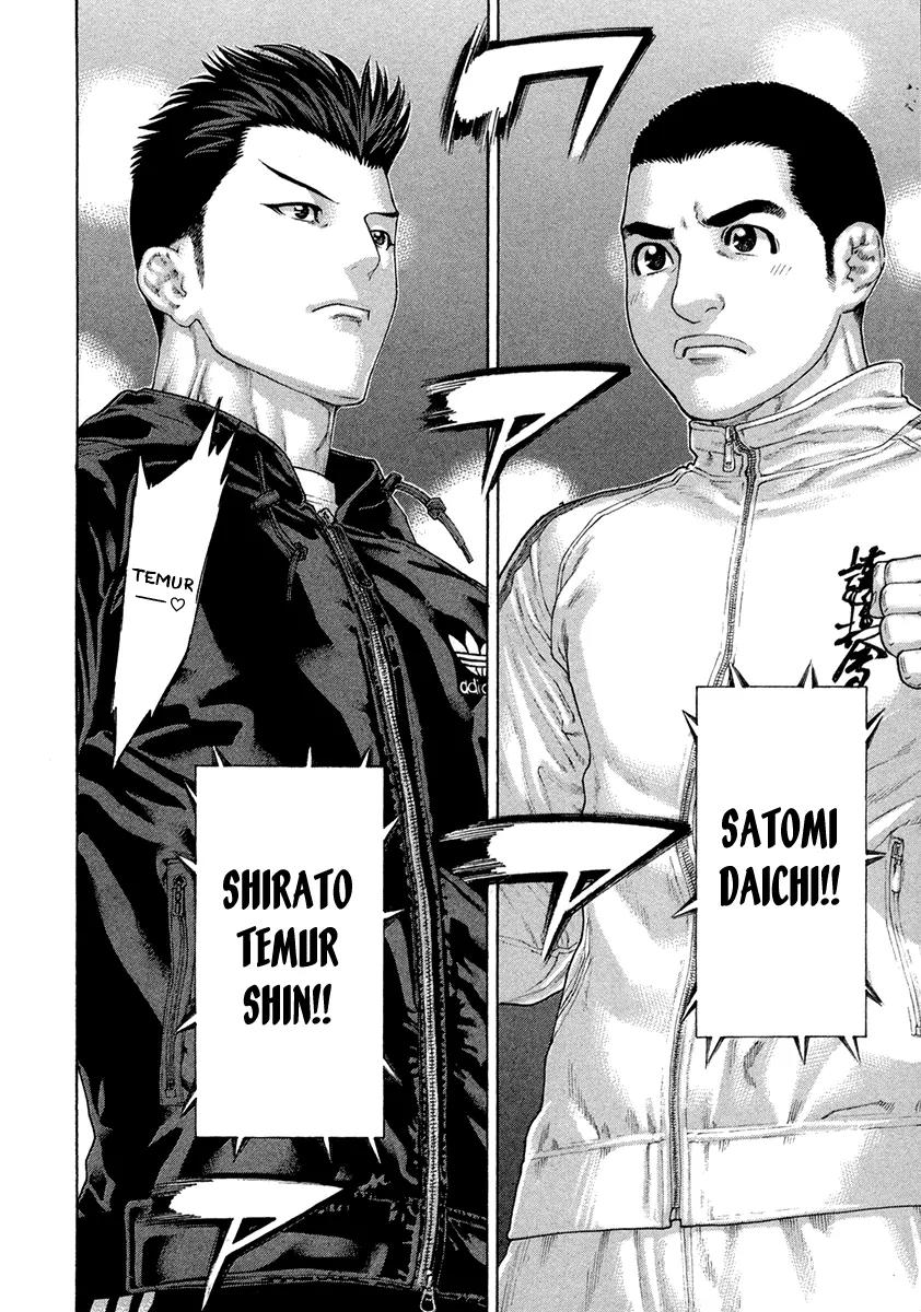 Karate Shoukoushi Kohinata Minoru Chapter 433 page 10 - Chapter 433: The Decisive Battle Commences