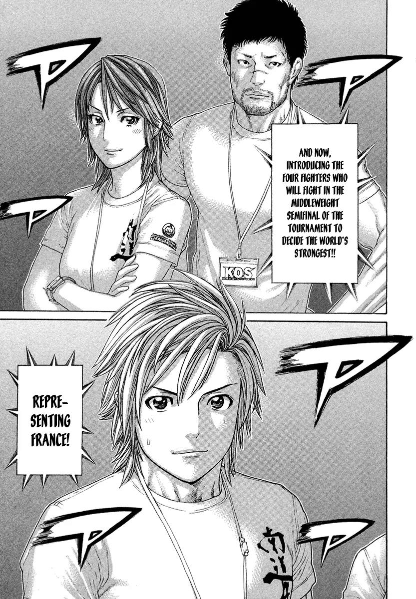 Karate Shoukoushi Kohinata Minoru Chapter 433 page 11 - Chapter 433: The Decisive Battle Commences