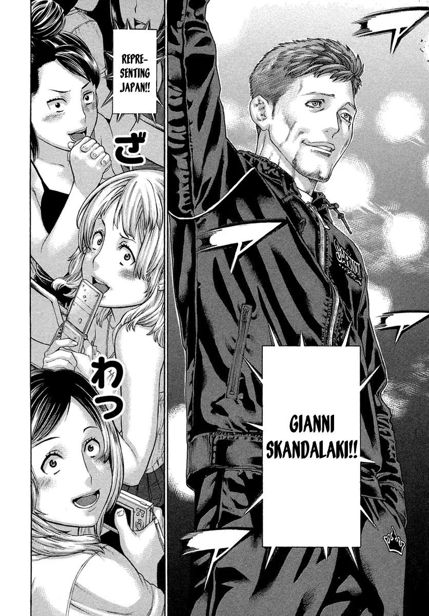 Karate Shoukoushi Kohinata Minoru Chapter 433 page 12 - Chapter 433: The Decisive Battle Commences