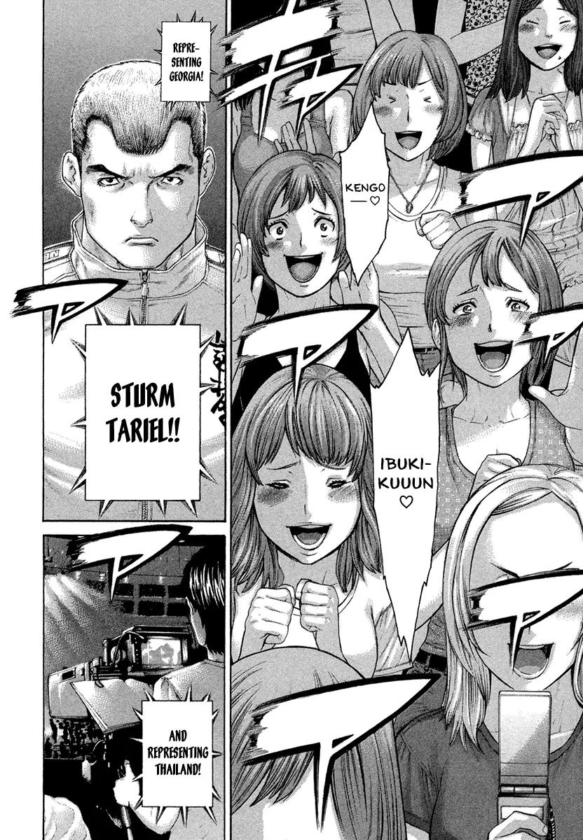 Karate Shoukoushi Kohinata Minoru Chapter 433 page 14 - Chapter 433: The Decisive Battle Commences