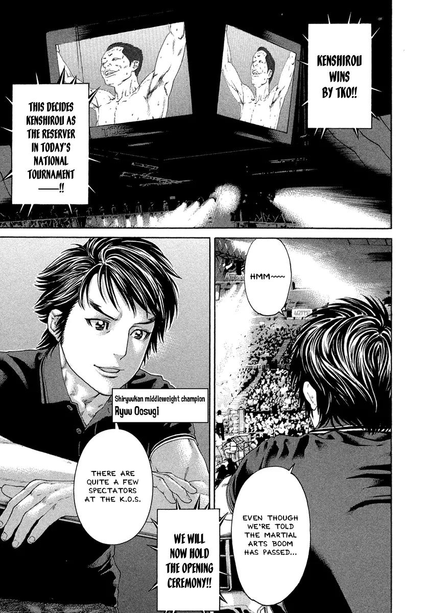 Karate Shoukoushi Kohinata Minoru Chapter 433 page 5 - Chapter 433: The Decisive Battle Commences