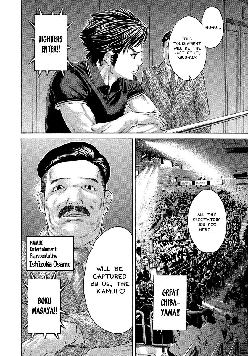 Karate Shoukoushi Kohinata Minoru Chapter 433 page 6 - Chapter 433: The Decisive Battle Commences