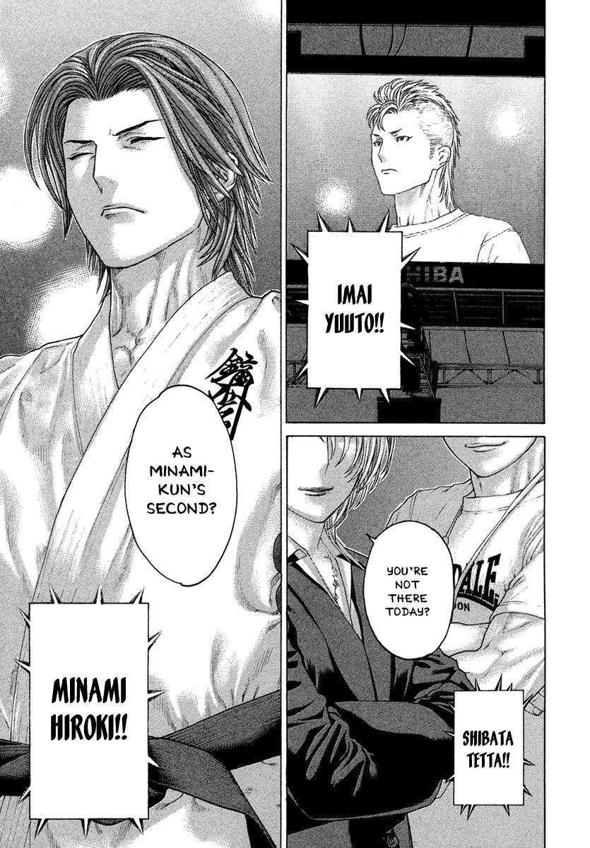 Karate Shoukoushi Kohinata Minoru Chapter 433 page 7 - Chapter 433: The Decisive Battle Commences