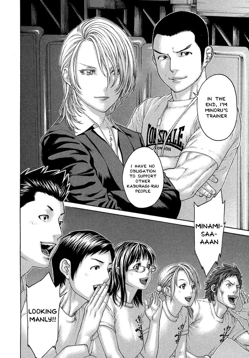 Karate Shoukoushi Kohinata Minoru Chapter 433 page 8 - Chapter 433: The Decisive Battle Commences