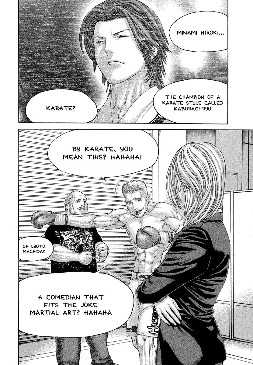 Karate Shoukoushi Kohinata Minoru Chapter 434 page 10 - Chapter 434: The Haughty Man