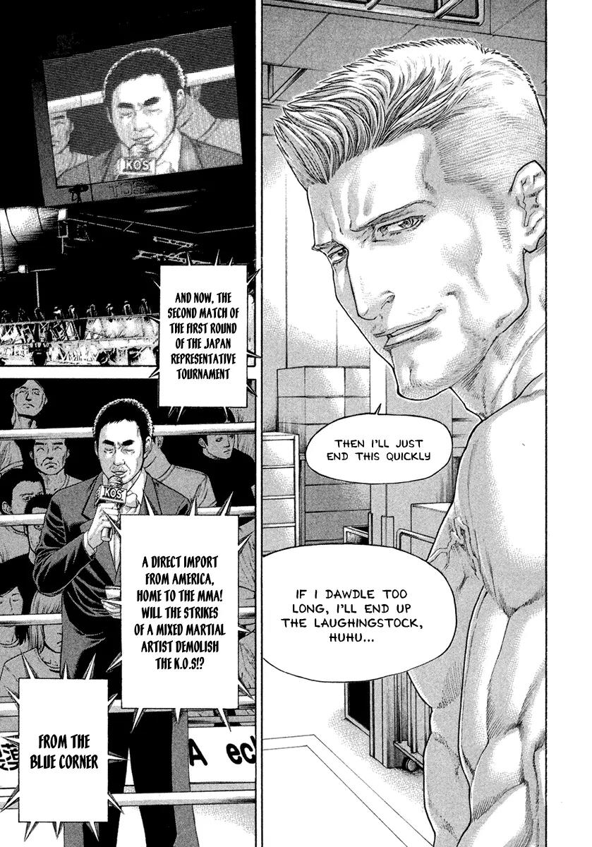 Karate Shoukoushi Kohinata Minoru Chapter 434 page 11 - Chapter 434: The Haughty Man