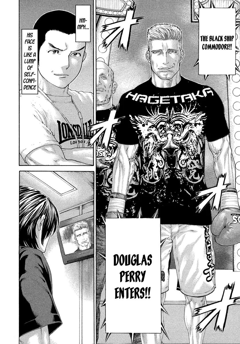 Karate Shoukoushi Kohinata Minoru Chapter 434 page 12 - Chapter 434: The Haughty Man