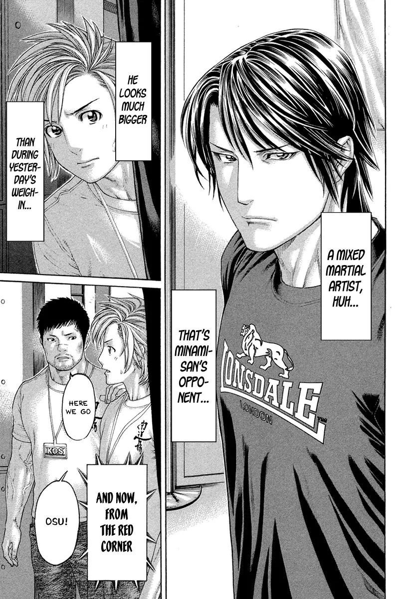 Karate Shoukoushi Kohinata Minoru Chapter 434 page 13 - Chapter 434: The Haughty Man