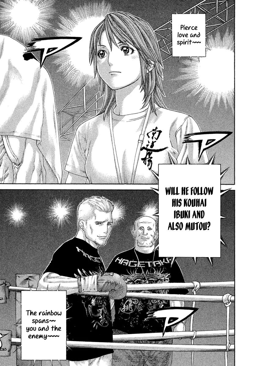 Karate Shoukoushi Kohinata Minoru Chapter 434 page 15 - Chapter 434: The Haughty Man