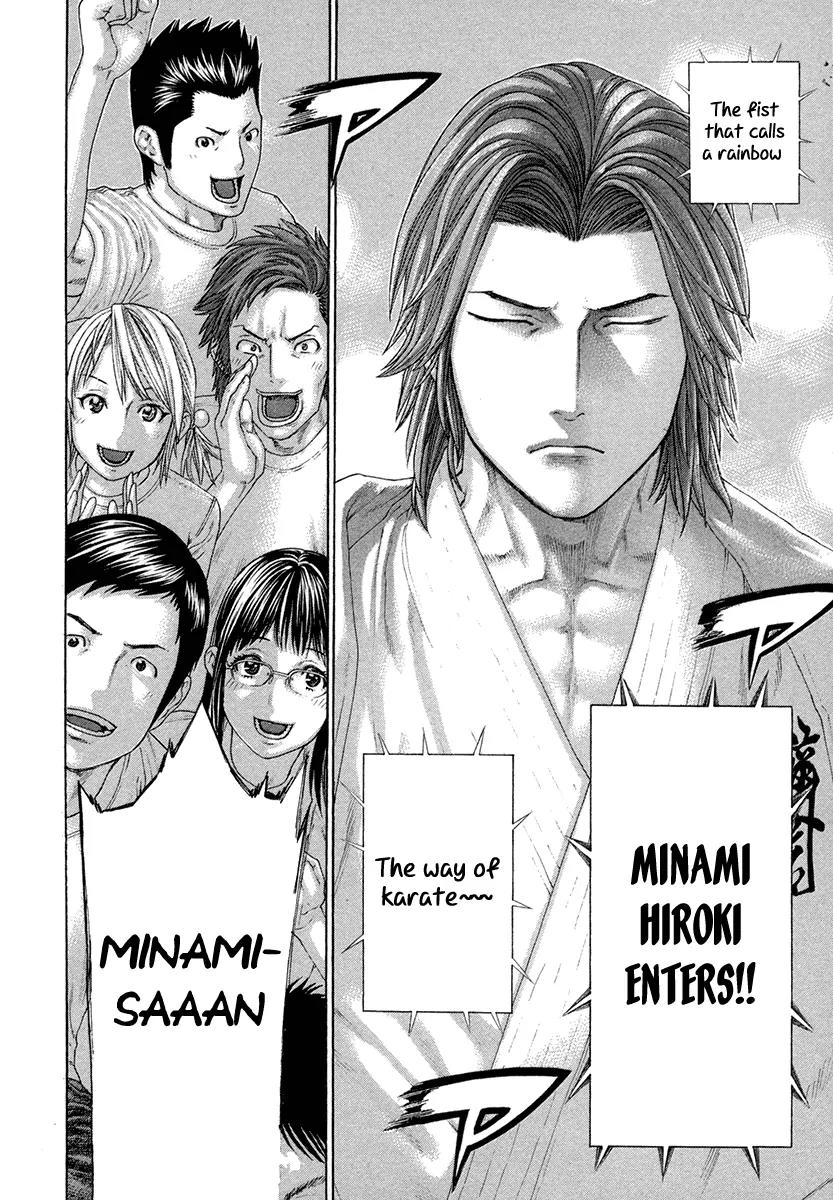 Karate Shoukoushi Kohinata Minoru Chapter 434 page 16 - Chapter 434: The Haughty Man