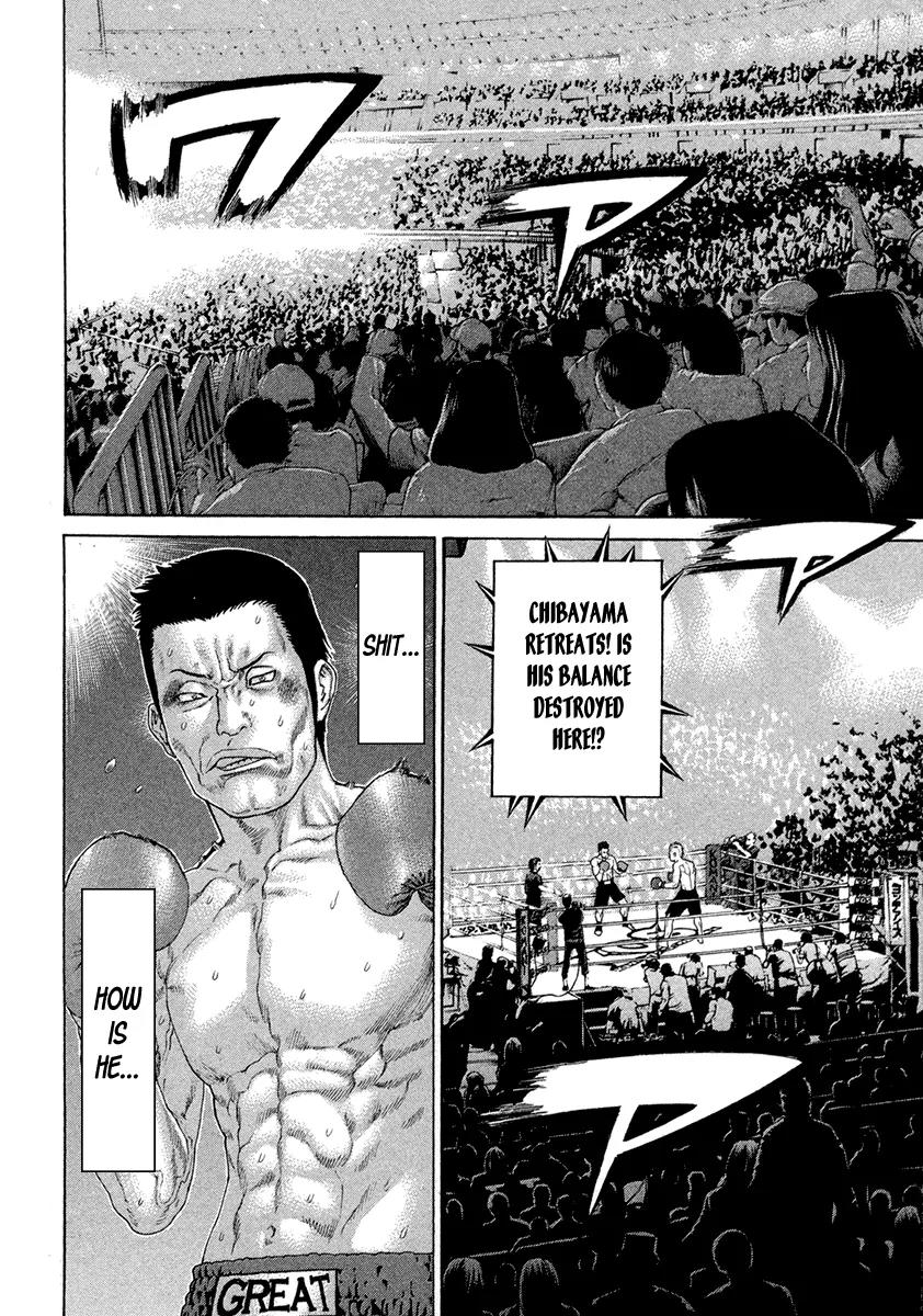Karate Shoukoushi Kohinata Minoru Chapter 434 page 2 - Chapter 434: The Haughty Man