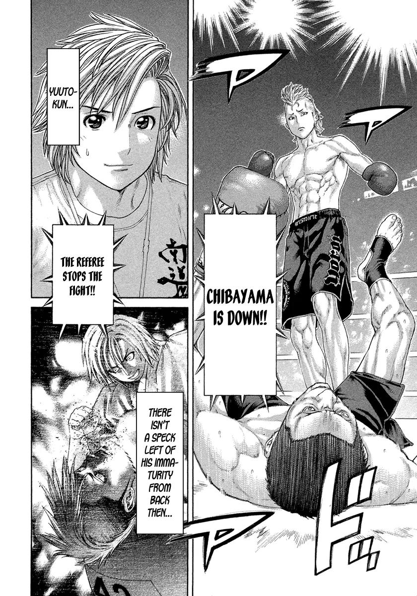 Karate Shoukoushi Kohinata Minoru Chapter 434 page 4 - Chapter 434: The Haughty Man
