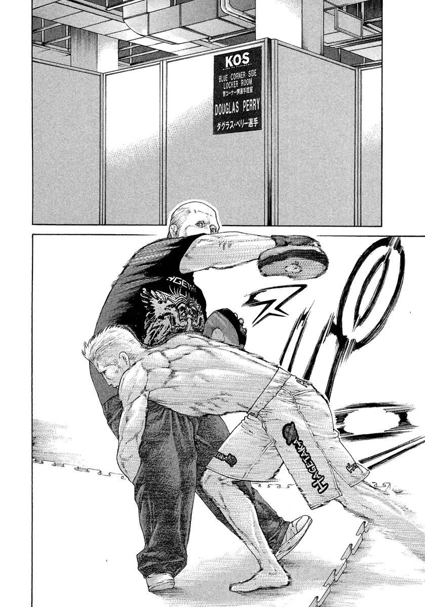 Karate Shoukoushi Kohinata Minoru Chapter 434 page 6 - Chapter 434: The Haughty Man