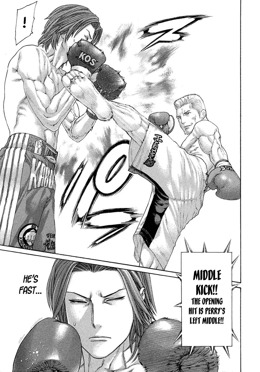 Karate Shoukoushi Kohinata Minoru Chapter 435 page 10 - Chapter 435: MMA Fighter