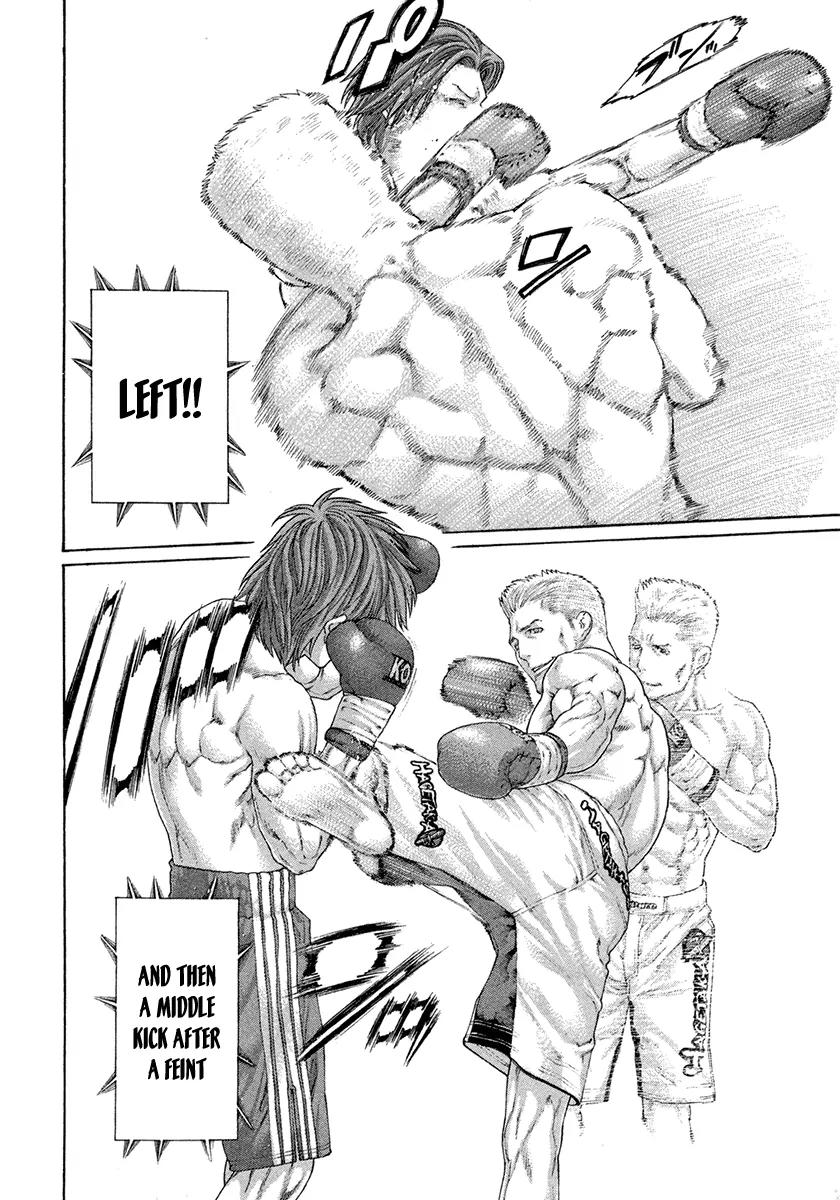 Karate Shoukoushi Kohinata Minoru Chapter 435 page 11 - Chapter 435: MMA Fighter