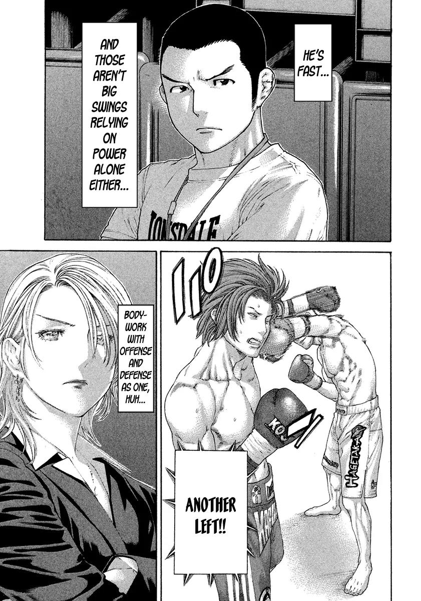 Karate Shoukoushi Kohinata Minoru Chapter 435 page 12 - Chapter 435: MMA Fighter