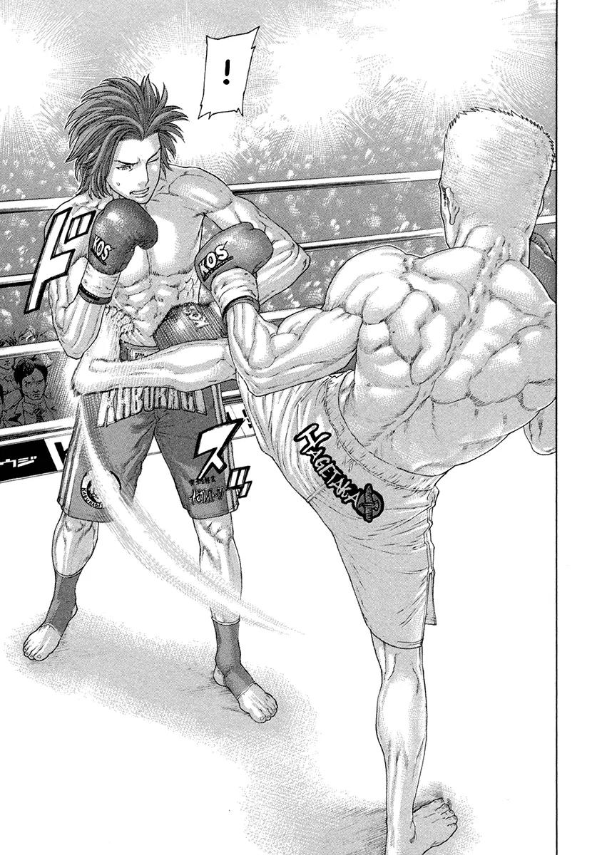 Karate Shoukoushi Kohinata Minoru Chapter 435 page 14 - Chapter 435: MMA Fighter