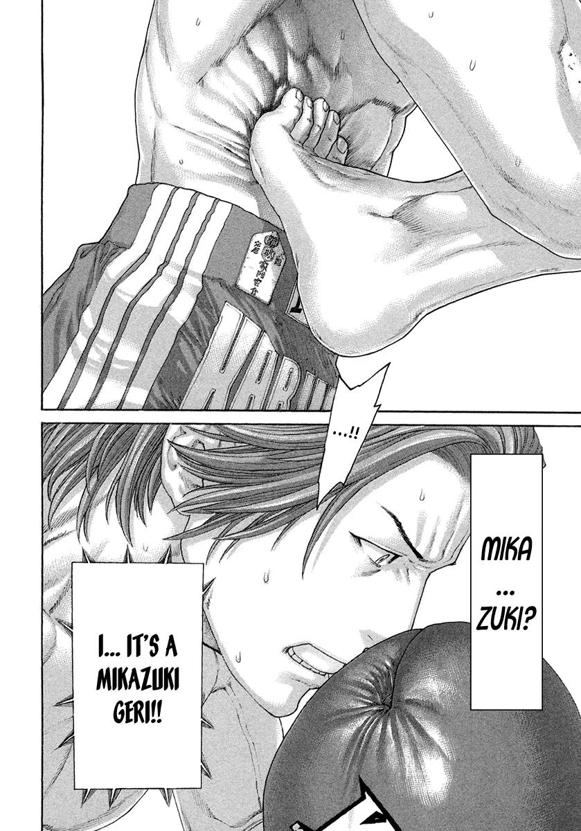 Karate Shoukoushi Kohinata Minoru Chapter 435 page 15 - Chapter 435: MMA Fighter
