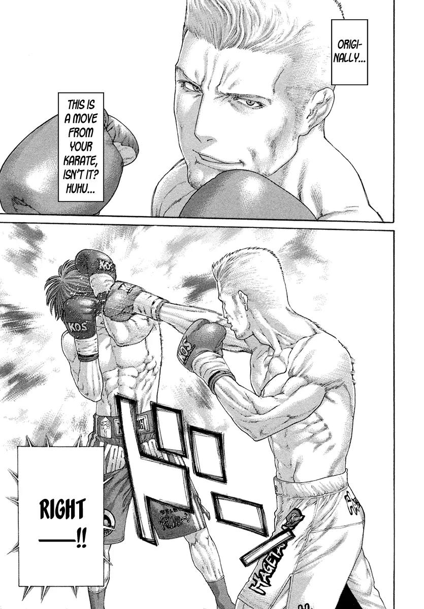 Karate Shoukoushi Kohinata Minoru Chapter 435 page 16 - Chapter 435: MMA Fighter