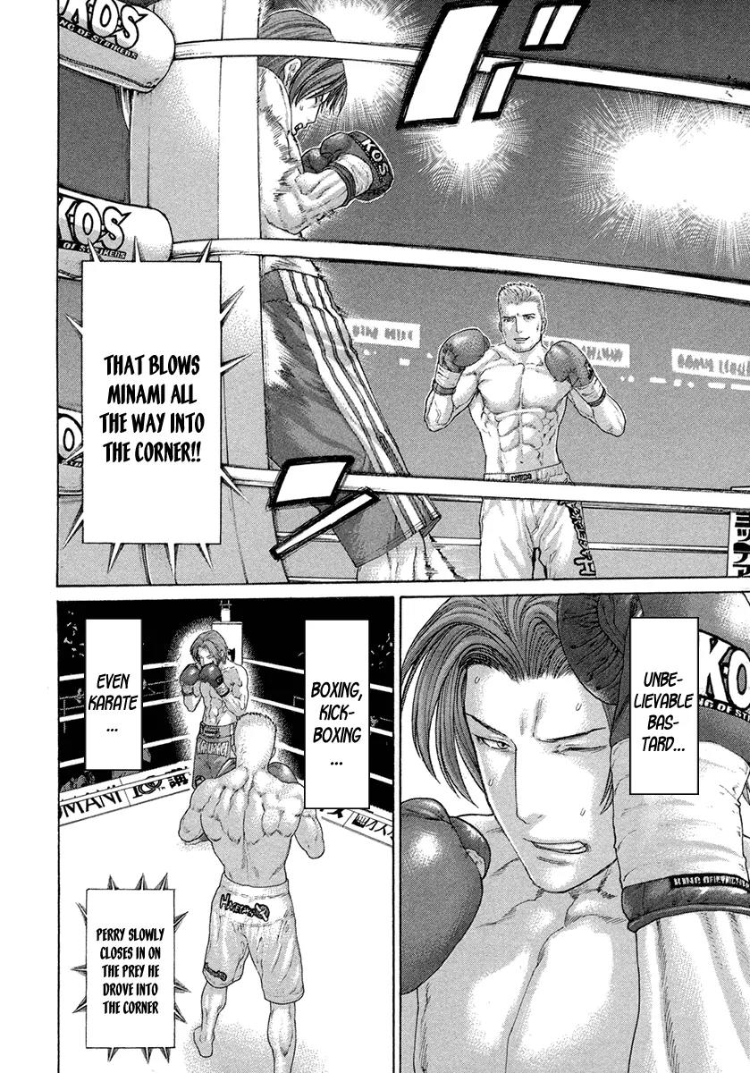 Karate Shoukoushi Kohinata Minoru Chapter 435 page 17 - Chapter 435: MMA Fighter