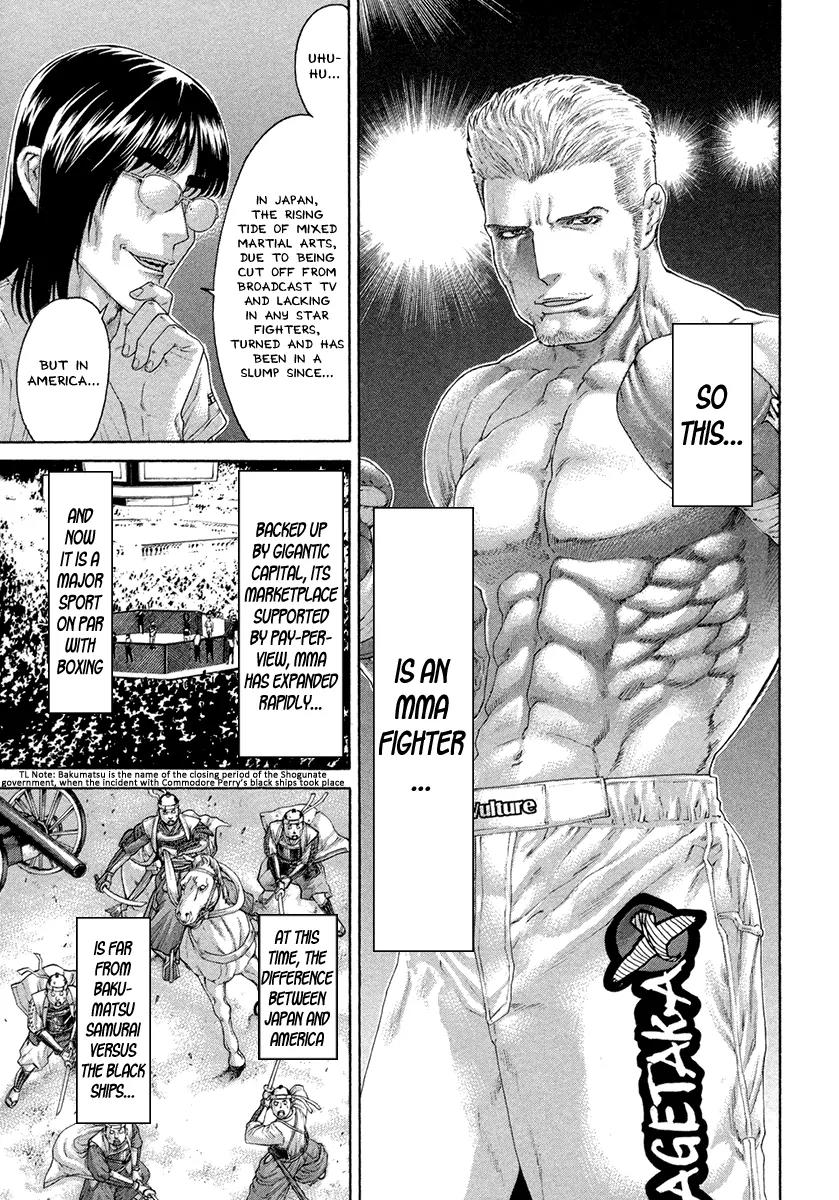 Karate Shoukoushi Kohinata Minoru Chapter 435 page 18 - Chapter 435: MMA Fighter