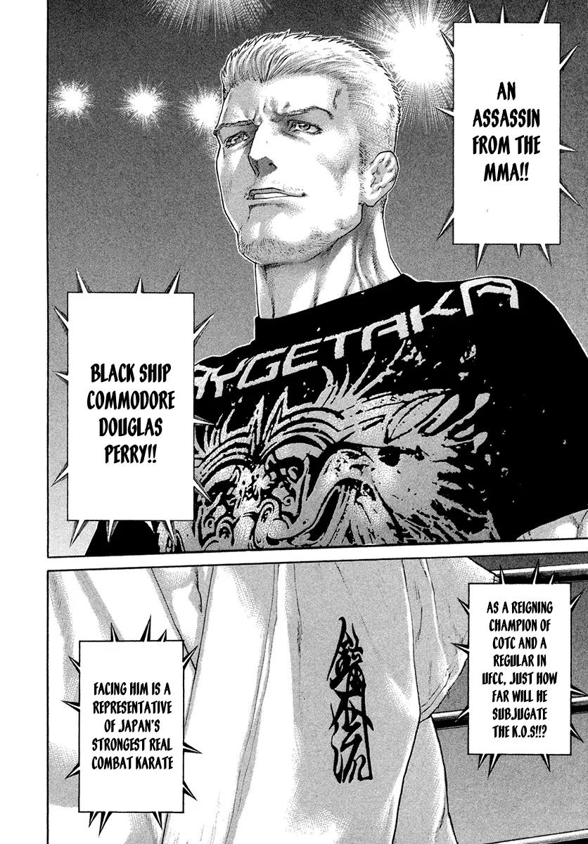 Karate Shoukoushi Kohinata Minoru Chapter 435 page 3 - Chapter 435: MMA Fighter