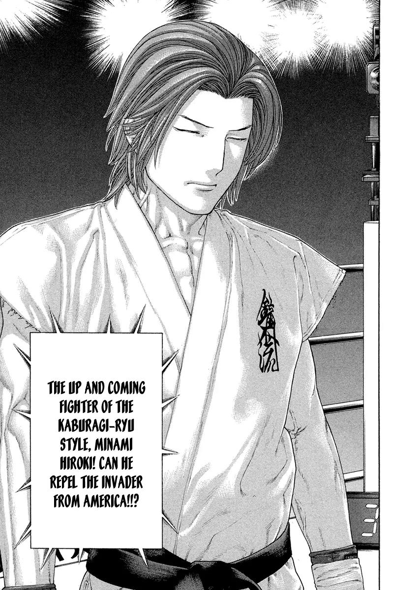 Karate Shoukoushi Kohinata Minoru Chapter 435 page 4 - Chapter 435: MMA Fighter