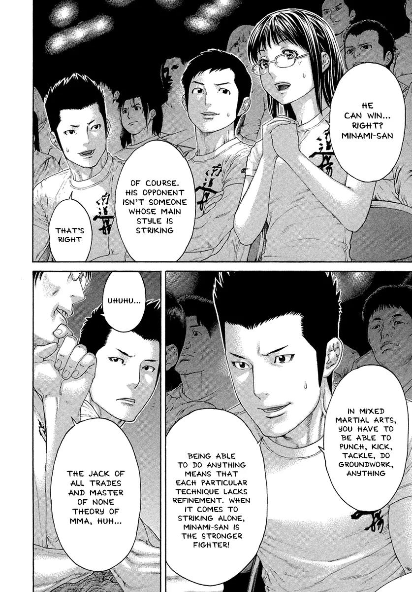 Karate Shoukoushi Kohinata Minoru Chapter 435 page 5 - Chapter 435: MMA Fighter