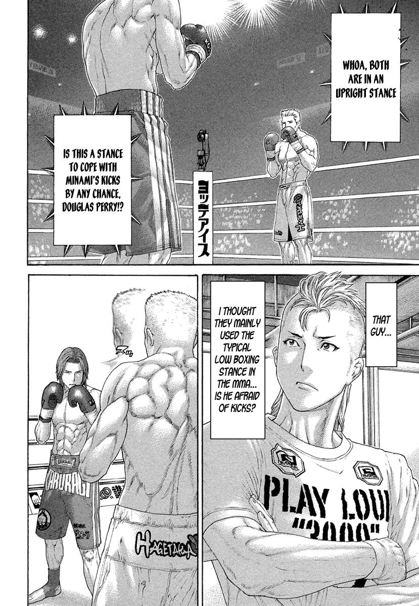 Karate Shoukoushi Kohinata Minoru Chapter 435 page 9 - Chapter 435: MMA Fighter