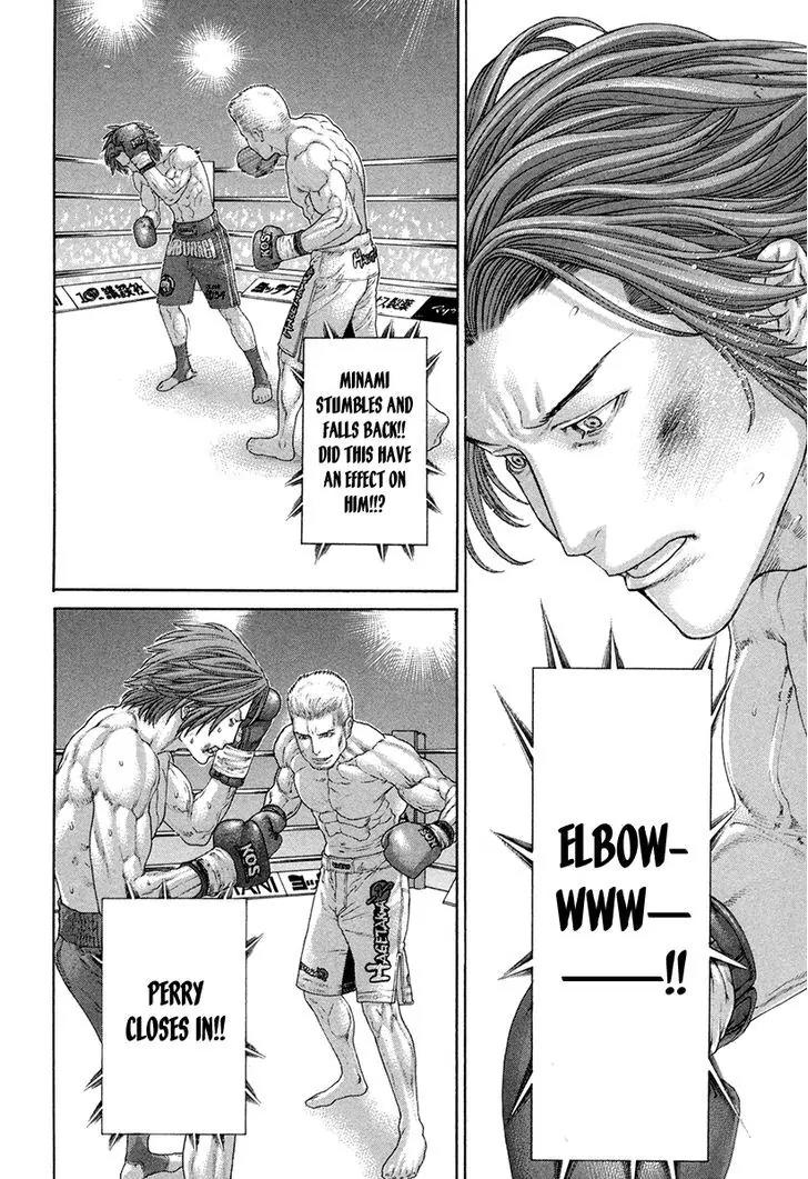Karate Shoukoushi Kohinata Minoru Chapter 436 page 14 - Chapter 436: Lights Out