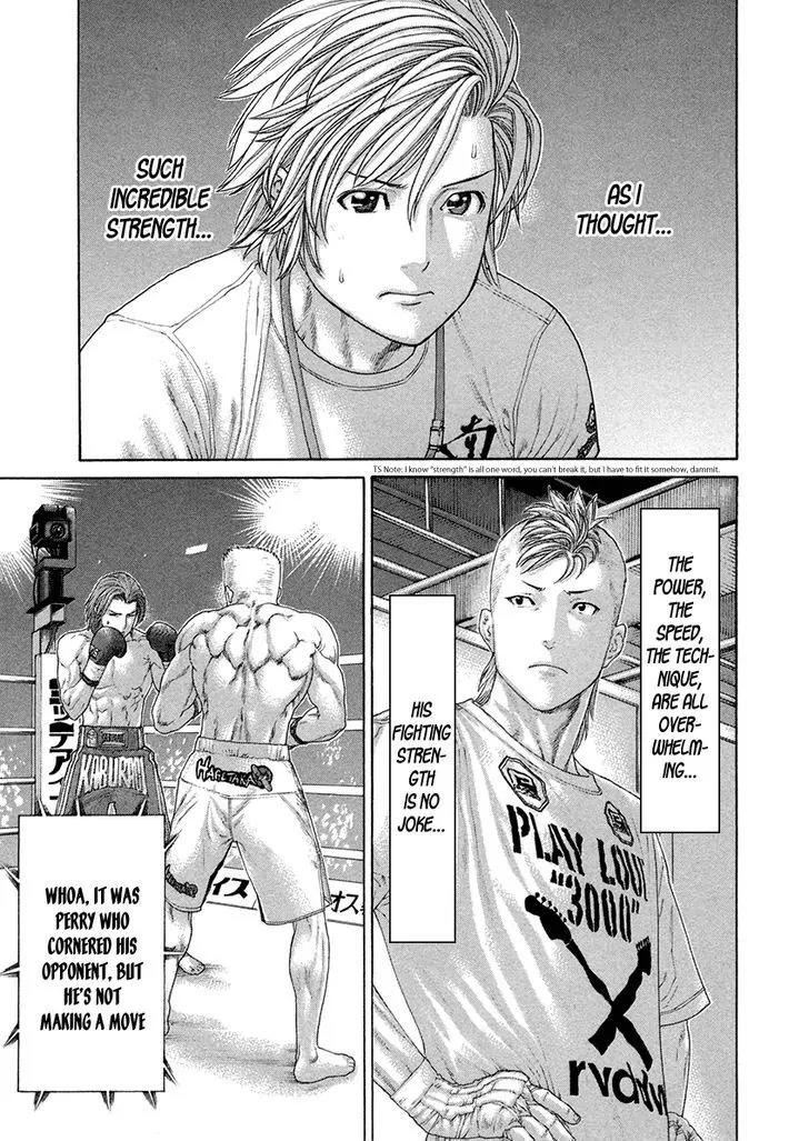 Karate Shoukoushi Kohinata Minoru Chapter 436 page 3 - Chapter 436: Lights Out