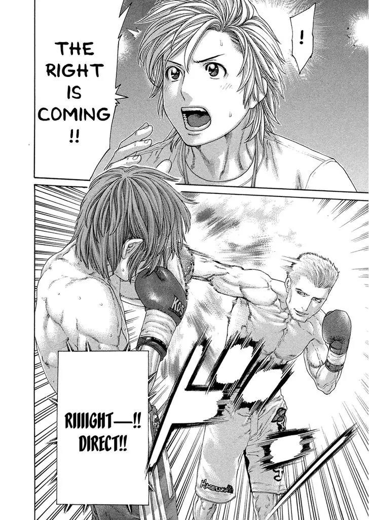 Karate Shoukoushi Kohinata Minoru Chapter 436 page 4 - Chapter 436: Lights Out