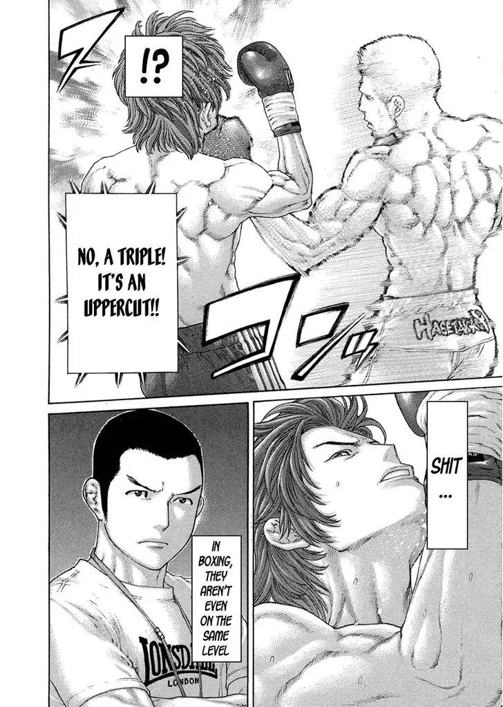 Karate Shoukoushi Kohinata Minoru Chapter 436 page 6 - Chapter 436: Lights Out