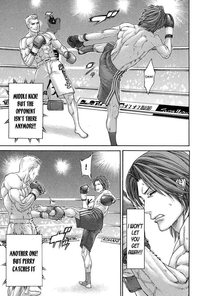 Karate Shoukoushi Kohinata Minoru Chapter 436 page 7 - Chapter 436: Lights Out