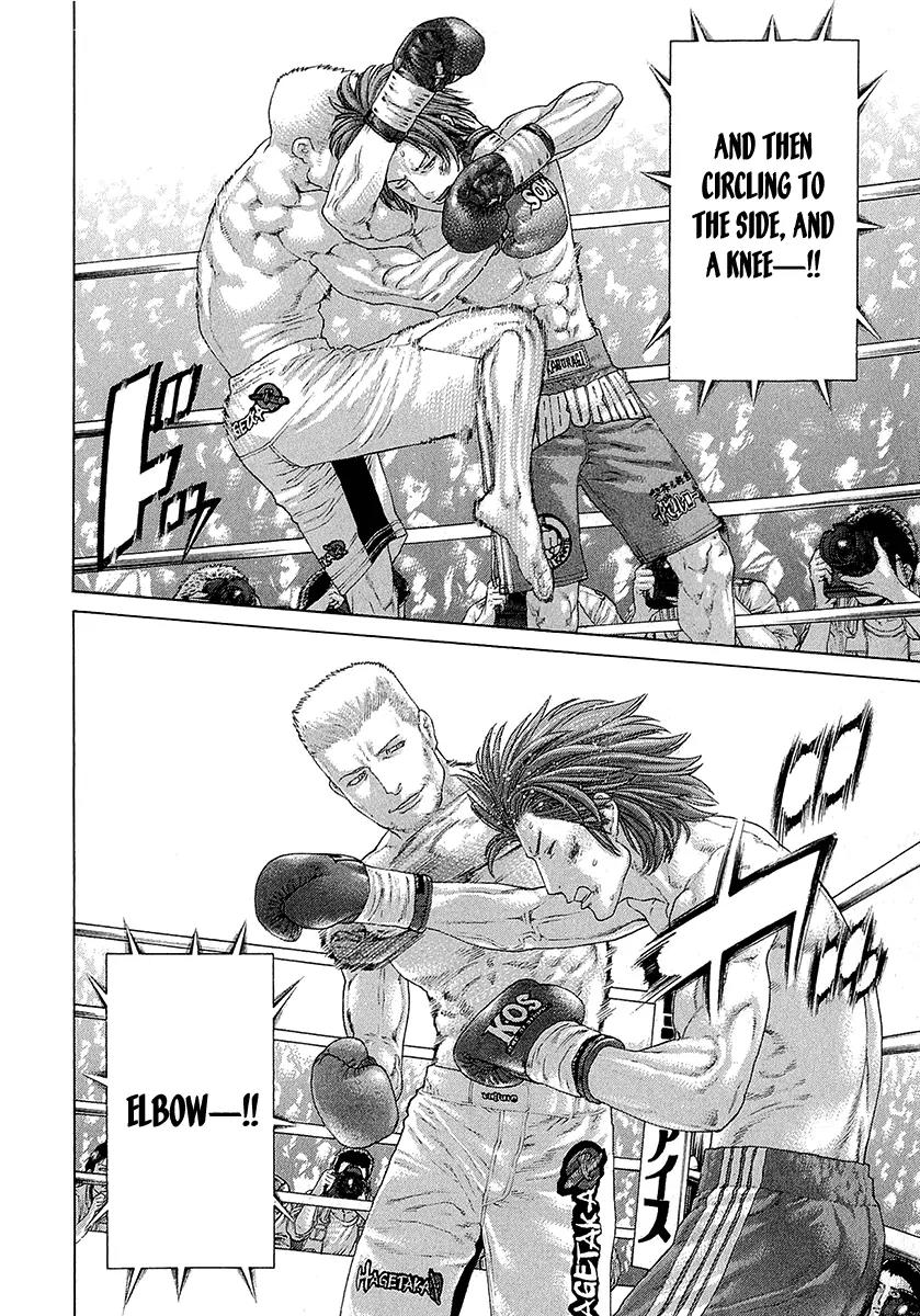 Karate Shoukoushi Kohinata Minoru Chapter 437 page 11 - Chapter 437: The Inextinguishable Flame