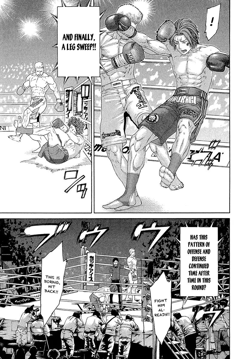 Karate Shoukoushi Kohinata Minoru Chapter 437 page 12 - Chapter 437: The Inextinguishable Flame