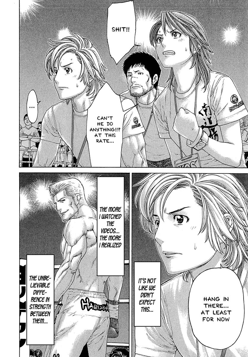Karate Shoukoushi Kohinata Minoru Chapter 437 page 13 - Chapter 437: The Inextinguishable Flame