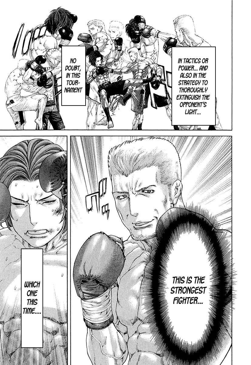 Karate Shoukoushi Kohinata Minoru Chapter 437 page 14 - Chapter 437: The Inextinguishable Flame