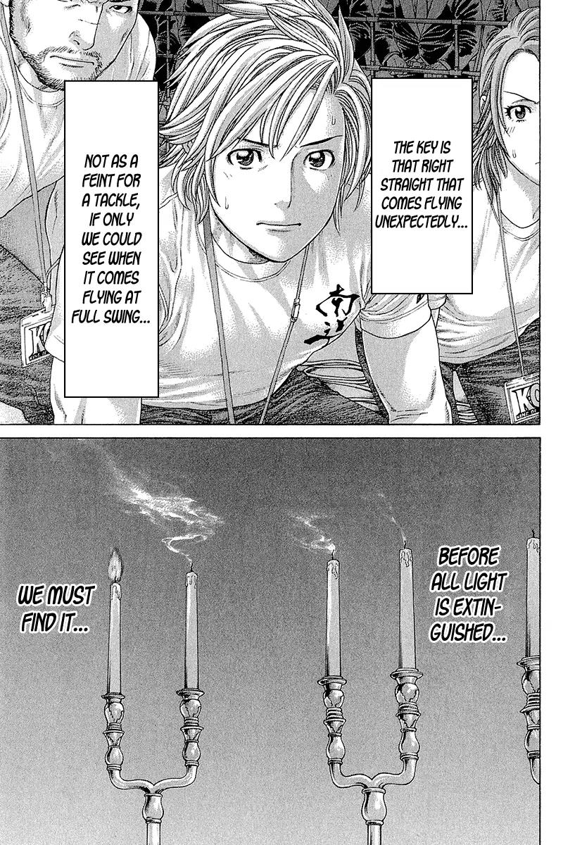 Karate Shoukoushi Kohinata Minoru Chapter 437 page 20 - Chapter 437: The Inextinguishable Flame