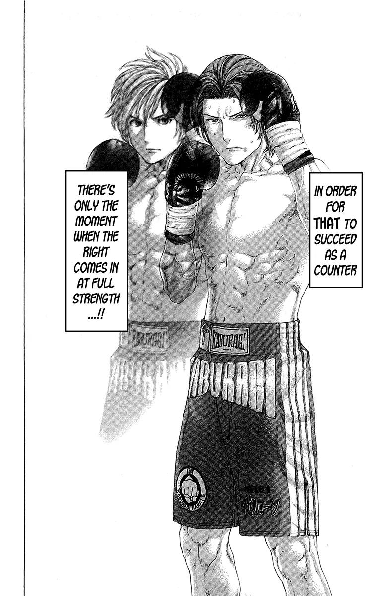 Karate Shoukoushi Kohinata Minoru Chapter 437 page 21 - Chapter 437: The Inextinguishable Flame