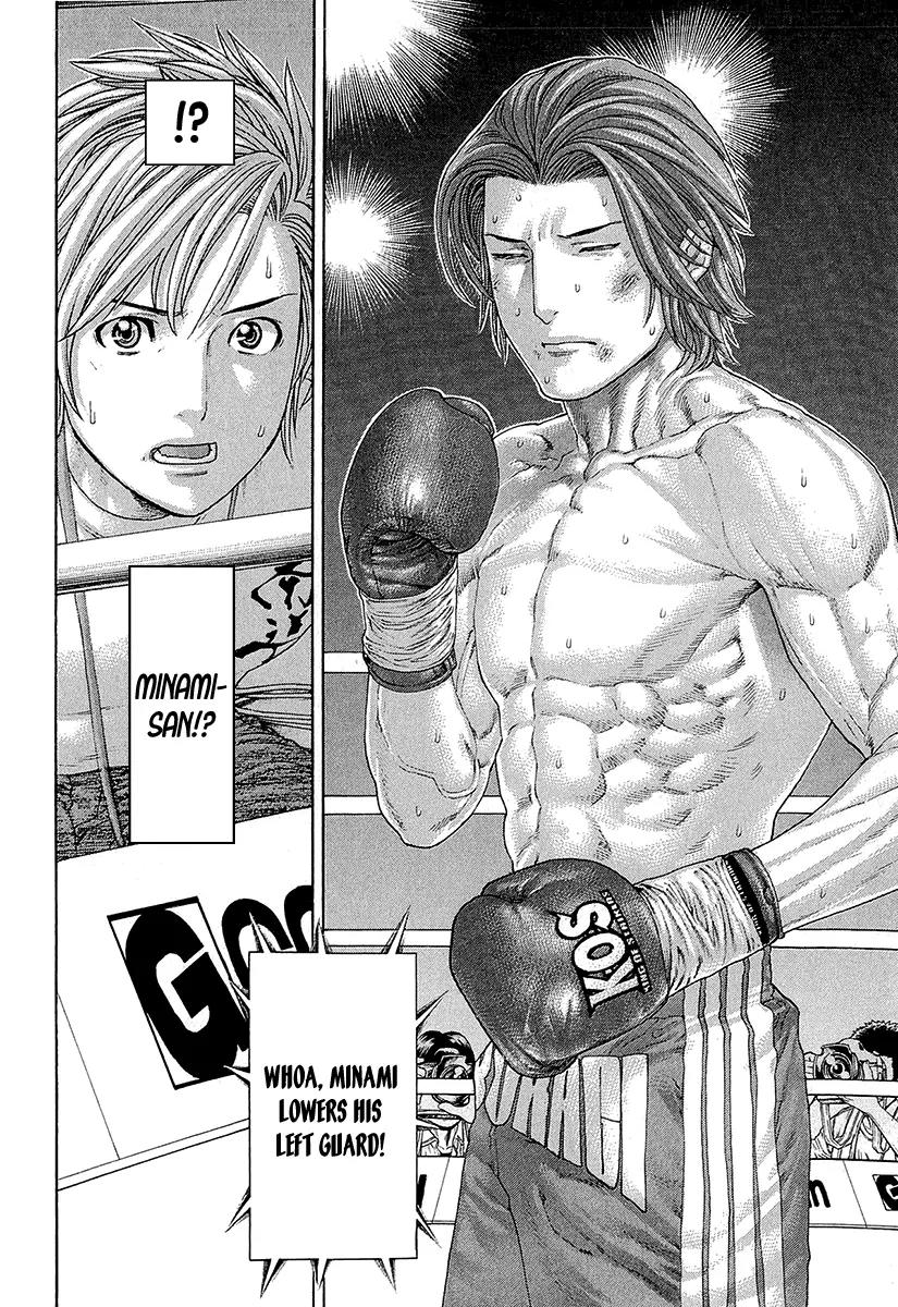 Karate Shoukoushi Kohinata Minoru Chapter 437 page 23 - Chapter 437: The Inextinguishable Flame