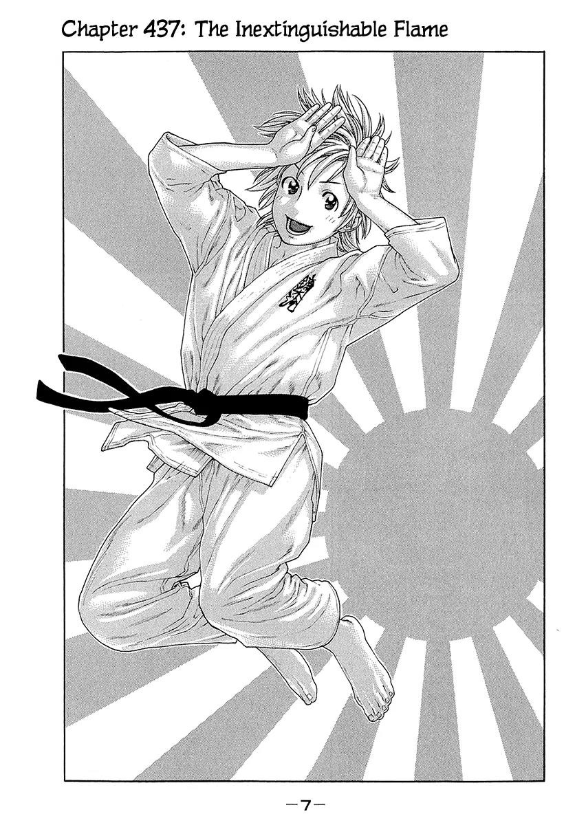 Karate Shoukoushi Kohinata Minoru Chapter 437 page 8 - Chapter 437: The Inextinguishable Flame
