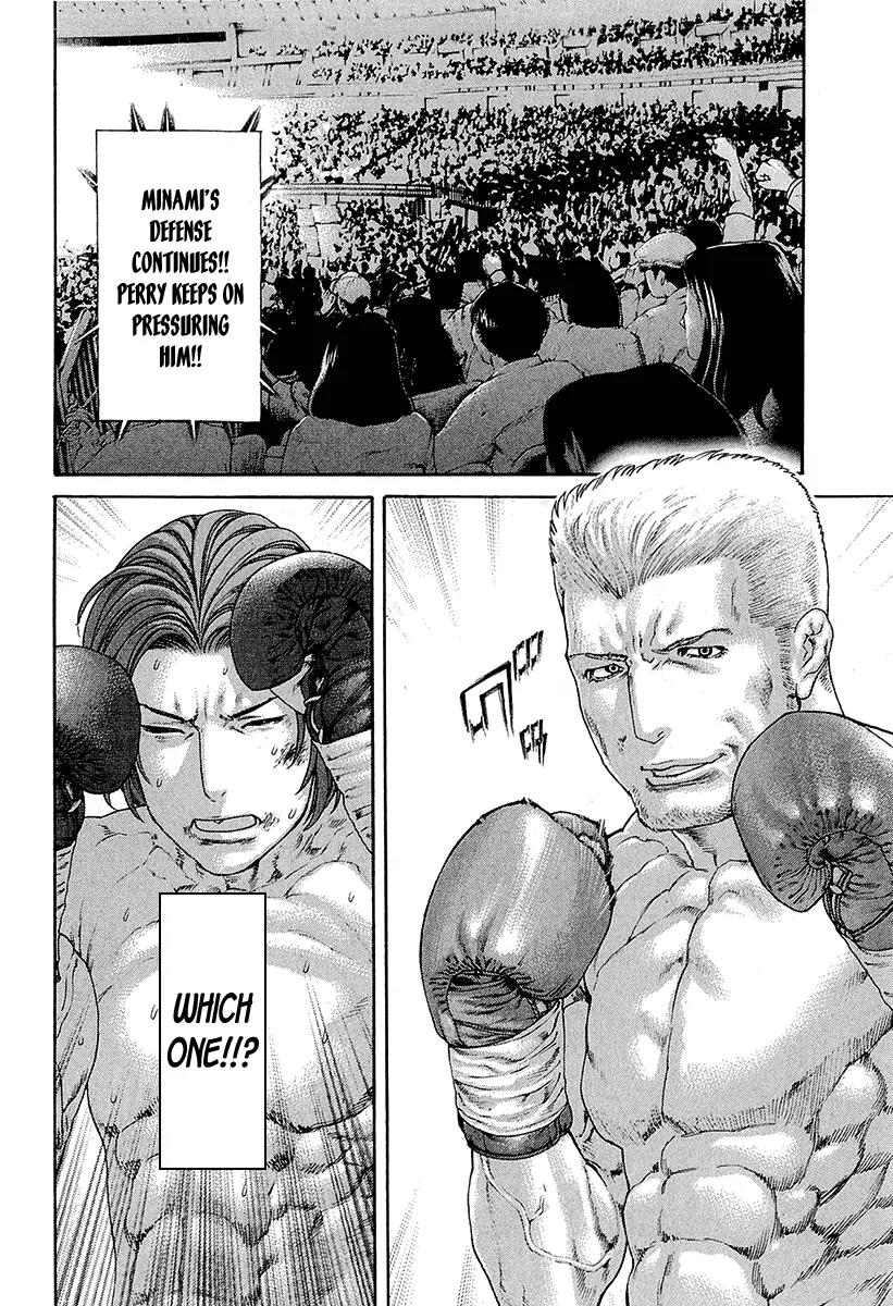 Karate Shoukoushi Kohinata Minoru Chapter 437 page 9 - Chapter 437: The Inextinguishable Flame