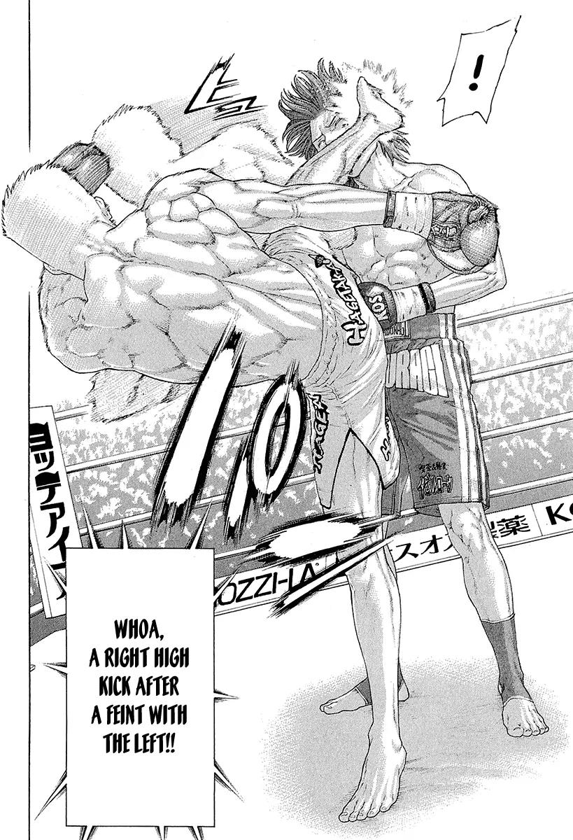 Karate Shoukoushi Kohinata Minoru Chapter 438 page 10 - Chapter 438: The Strategist's Advice