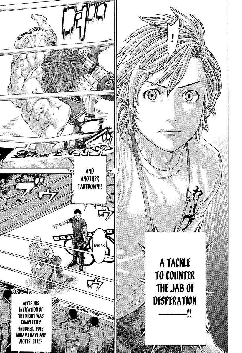 Karate Shoukoushi Kohinata Minoru Chapter 438 page 13 - Chapter 438: The Strategist's Advice