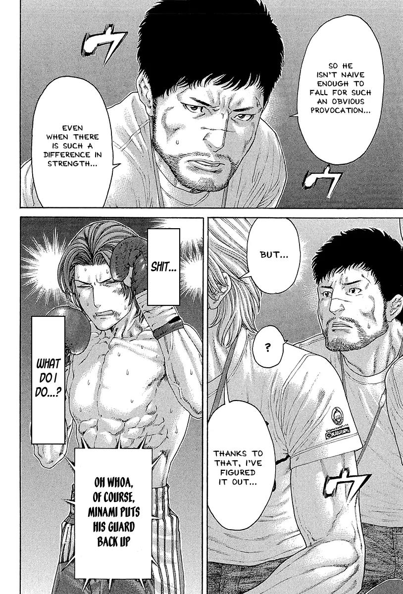 Karate Shoukoushi Kohinata Minoru Chapter 438 page 14 - Chapter 438: The Strategist's Advice